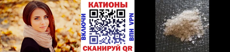 Как найти наркотики Бодайбо Каннабис COCAIN APVP ГАШ