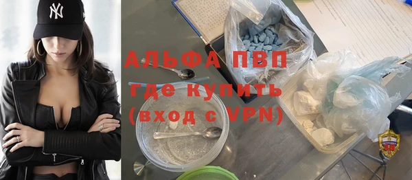 героин Нязепетровск