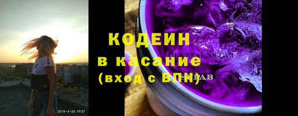 кокаин премиум Новодвинск