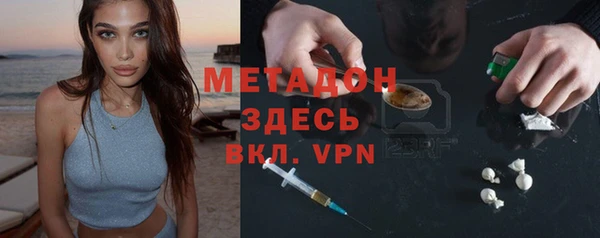 героин Нязепетровск