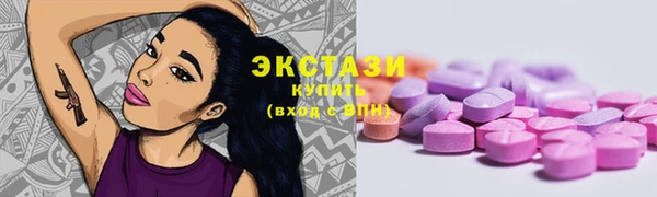 каннабис Белая Калитва