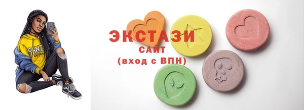 героин Нязепетровск