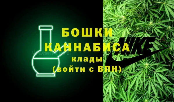 кокаин VHQ Новозыбков