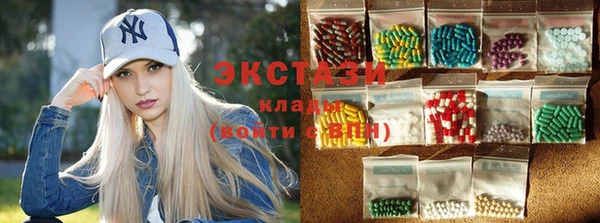 экстази Няндома