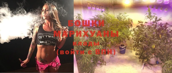 кокаин премиум Новодвинск