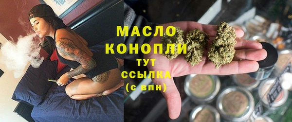 экстази Няндома