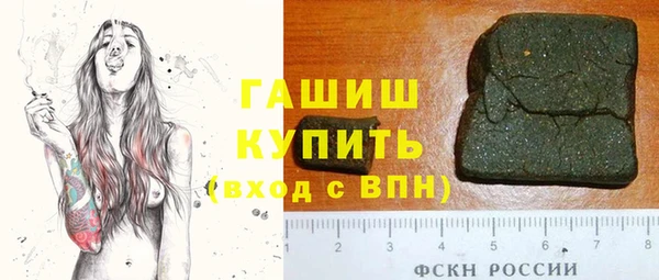 экстази Няндома