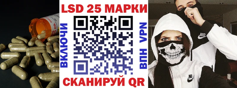 KRAKEN как войти  Бодайбо  Лсд 25 экстази ecstasy 