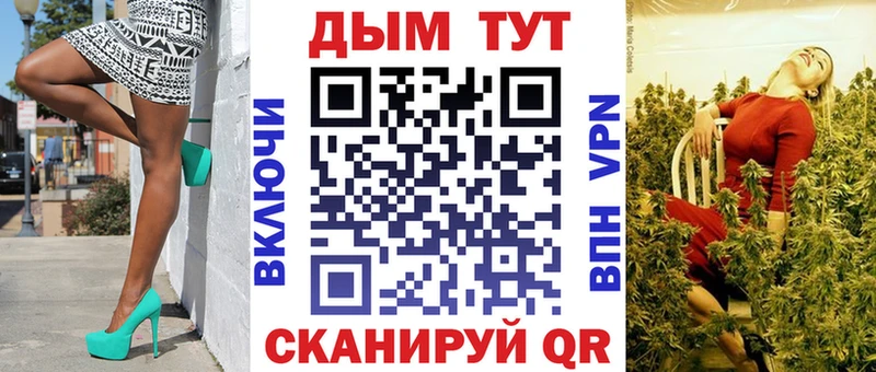 Конопля гибрид  цены   Бодайбо 